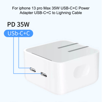 USB-C+C 35W POWER ADAPTER